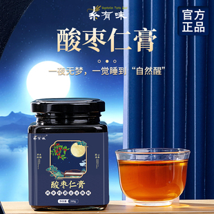 素有味｜酸枣仁膏健康食品好食营养助眠药食同源