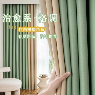 全遮光窗帘新款 处理 卧室挂钩式 免打孔遮阳出租屋成品100防晒特价
