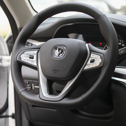 适用于长安CS55plus逸动cs75新奔奔cs35悦翔真皮手缝方向盘套全包