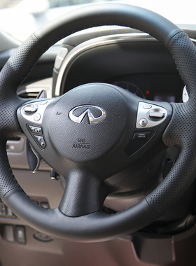 适用于英菲尼迪fx35/q50L/qx5060/q70L/g25/esq/手缝真皮方向盘套