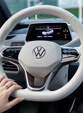 适用大众ID3迈腾GTE帕萨特ID4x探岳ID6x途观ID7CROZZ手缝方向盘套