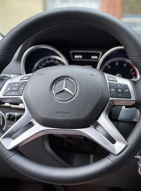 奔驰老款奔驰E260L E300奔驰C GLS GL级手缝方向盘套
