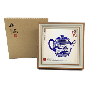 马年剪纸 摆件装饰画 彩色剪纸 青花瓷 文化礼物手工民俗工艺
