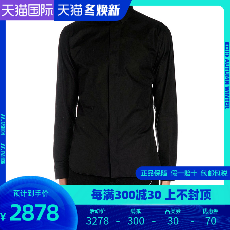 Dior/迪奥男士黑色棉质蜜蜂刺绣休闲商务男士衬衫