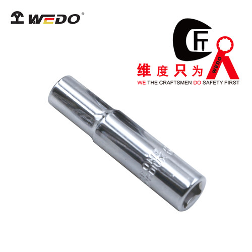 WEDO/维度公制六角长套筒铬钒钢