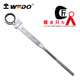 WEDO 维度厂家直供公制棘轮套筒扳手长柄CRV防滑棘轮梅花扳手工具