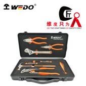 维度钛合金无磁专用工具套装 航空医疗海上运输核磁组合工具TT3611