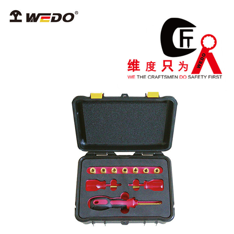 WEDO维度防爆1/4"方8件套盒装套装防爆铝青铜无火花组合工具厂家