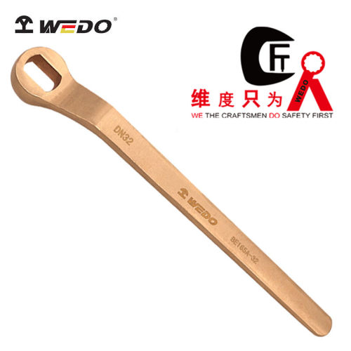 WEDO/维度防爆球阀扳手铍青铜