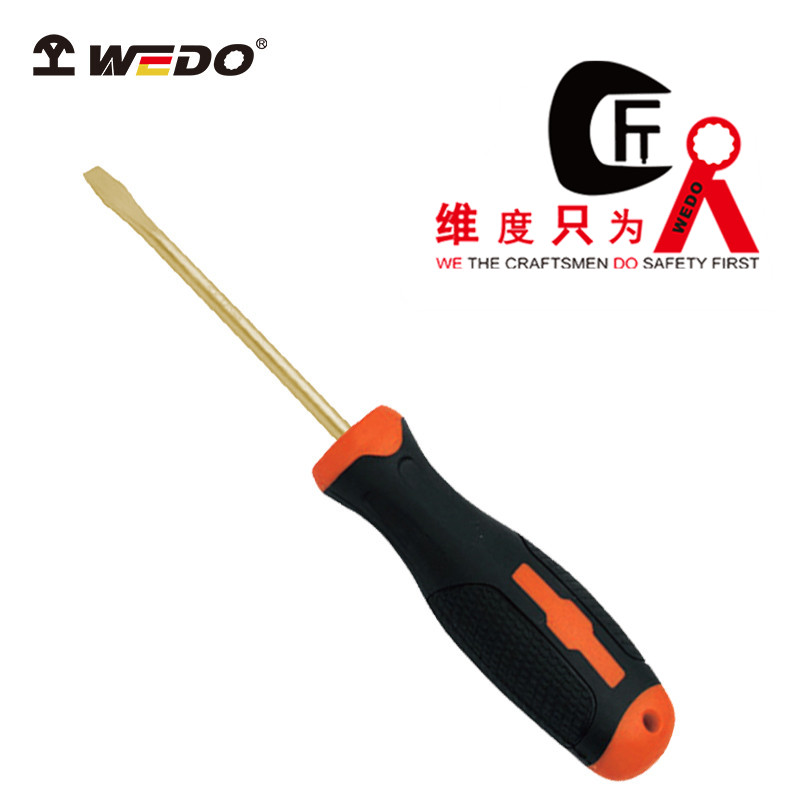 WEDO维度一字螺丝刀防爆铝青铜