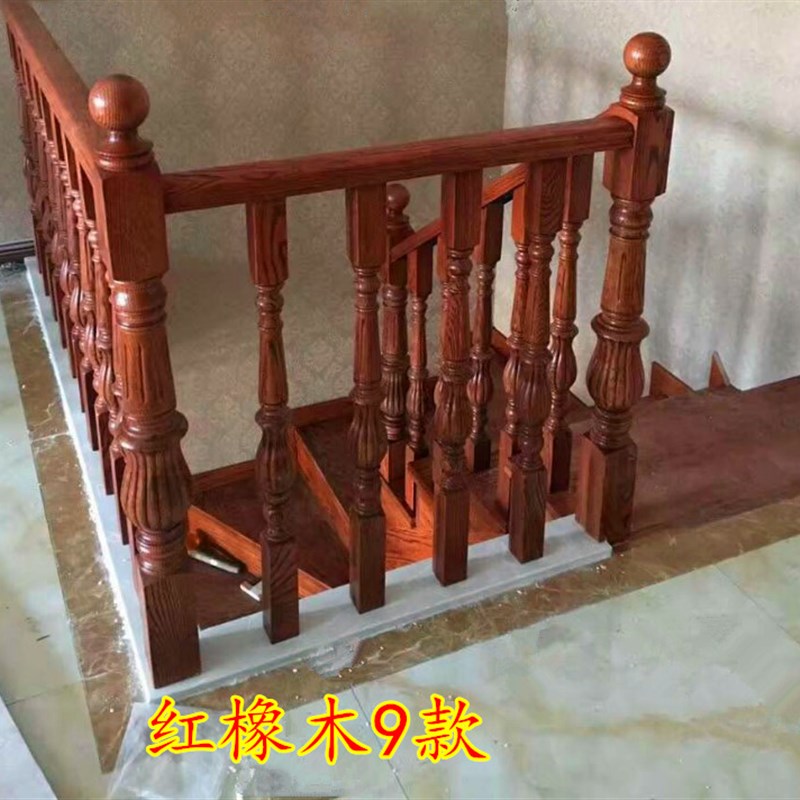 实木楼梯扶手护栏飘窗护栏栏杆立柱木栏杆家用z木楼梯