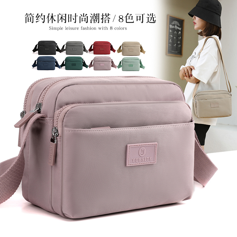 2021时尚尼龙牛津布斜挎包单肩帆布妈妈包小包多隔层收钱包生意包