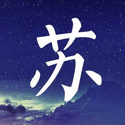 Аудио плагин установка/звук источник звука Установка/Аудио программное обеспечение Установка/Установка программного обеспечения для хоста DAW PC-MAC