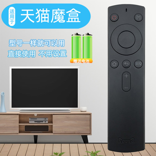 直接使用 不用设置 物美价廉