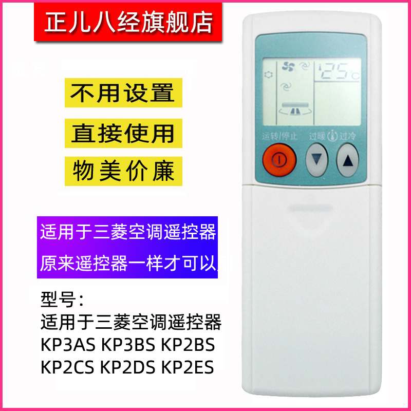 直接使用 不用设置 物美价廉