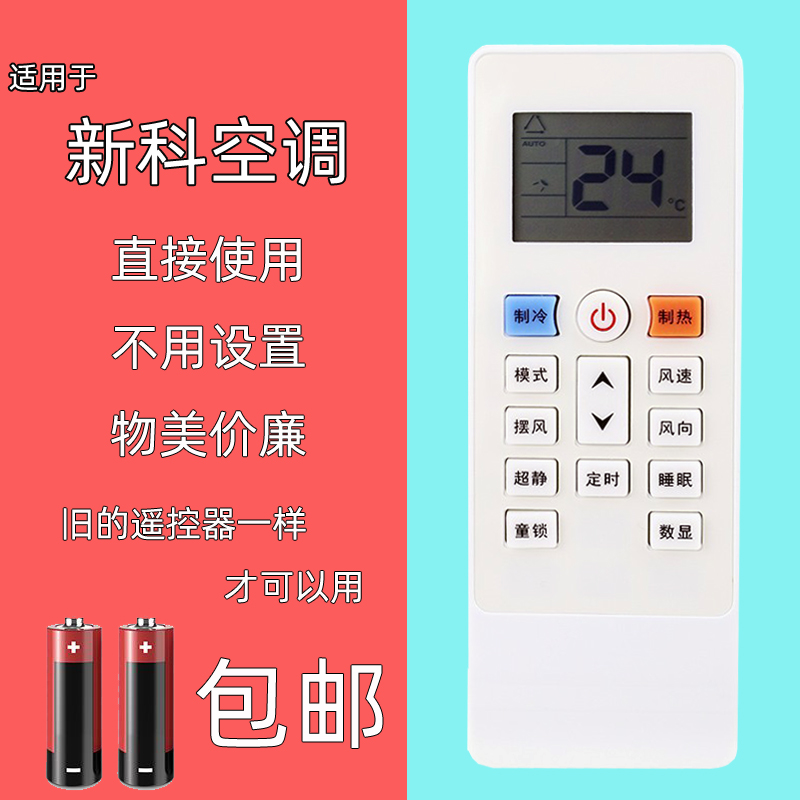 直接使用  不用设置 物美价廉