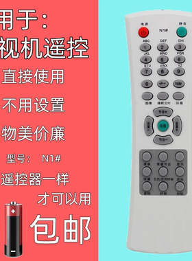 适用TCL电视机遥控器NT21A41B 21A31A 21C41 21B03 NT21181S N1#
