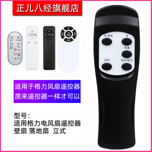 直接使用 不用设置 物美价廉