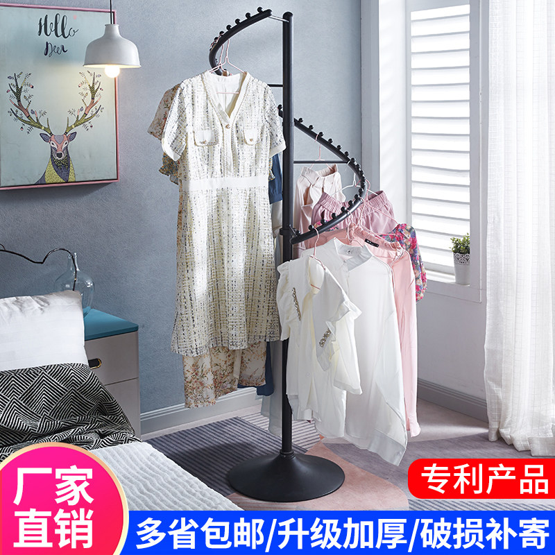 落地晾衣架多功能360度旋转衣帽架收纳层架家用内衣服装铁艺展示
