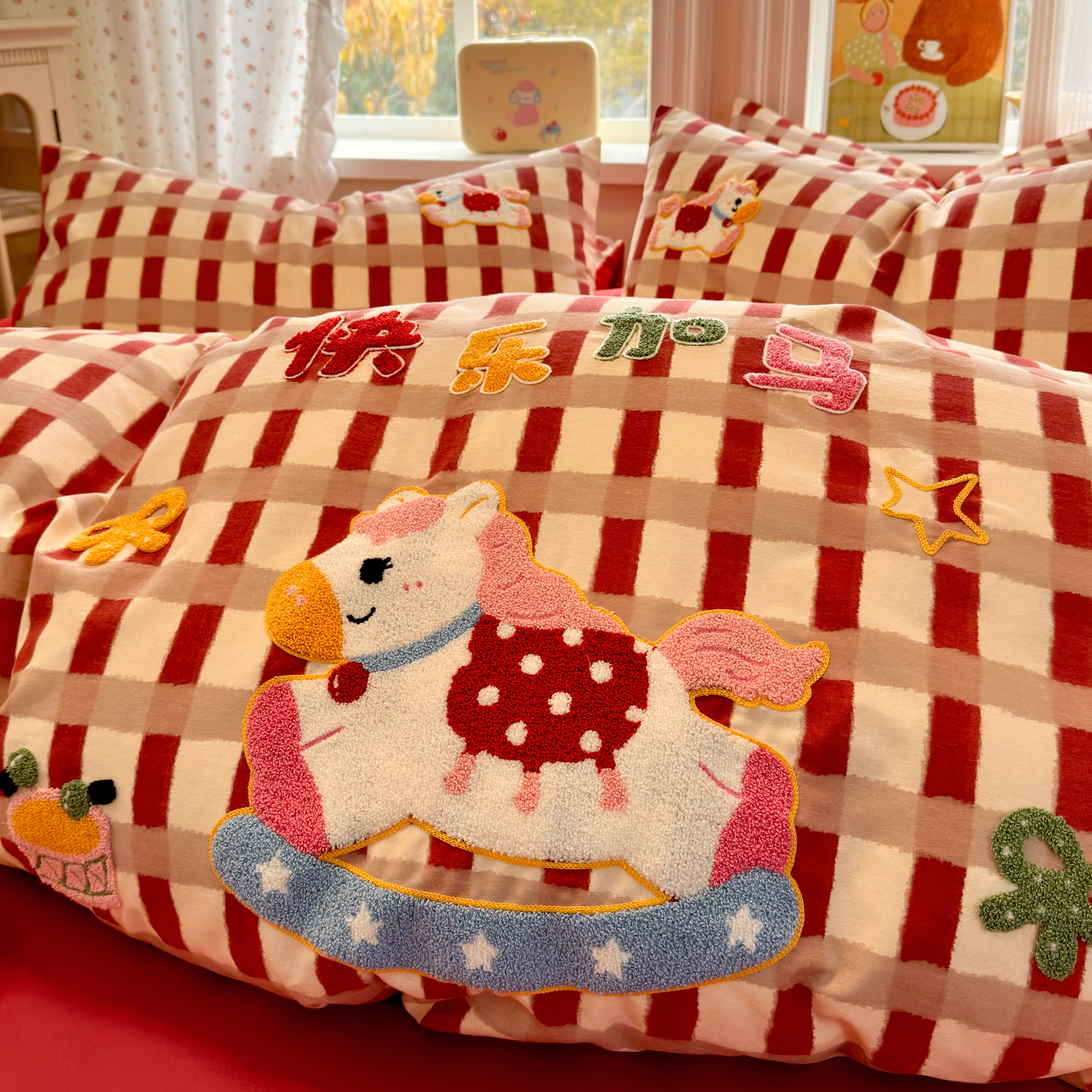 马年加厚全棉磨毛床上四件套2026新款纯棉秋冬卡通被套床单三件套,床上用品,学生床品套件,淘宝优惠券,粉丝福利购,淘宝优惠卷