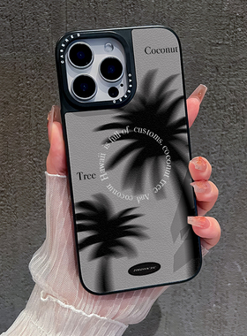 适用苹果17华为荣耀OPPO三星vivo红米iPhone16手机壳小米15英文黑色椰子树mate70刀锋小羊皮s30/reno14保护套