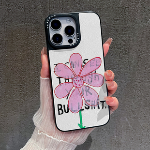 适用于苹果17华为荣耀OPPO三星vivo红米iPhone16手机壳小米15韩系小花英文mate70刀锋小羊皮s30/reno14保护套