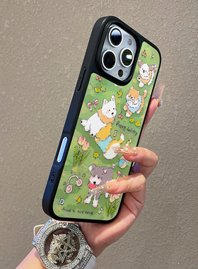 清新绿色草坪狗狗适用于苹果17romax手机壳iPhone16plus硅胶11磁吸14pro玻璃13/12全包华为mate70防摔小米15