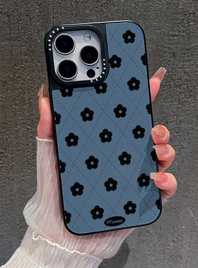 适用于苹果17华为荣耀OPPO三星vivo红米iPhone16手机壳小米15菱格黑色花朵mate70刀锋小羊皮s30/reno14保护套
