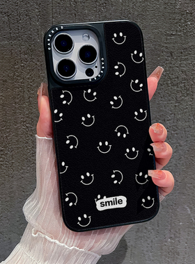 适用于苹果17华为荣耀OPPO三星vivo红米iPhone16手机壳小米15黑色满屏笑脸mate70刀锋小羊皮s30/reno14保护套