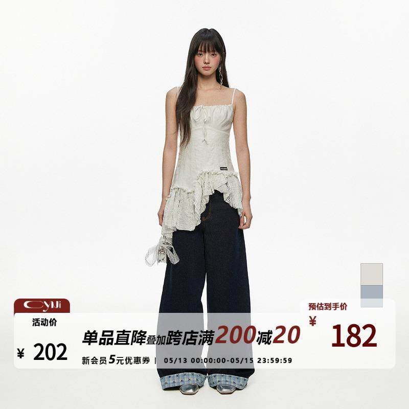 CyNi 法式甜美设计感不规则拼接蝴蝶结斜边吊带连衣裙女新款