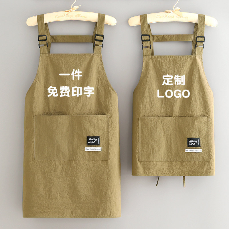 简约防泼水围裙免费印字厨房做饭