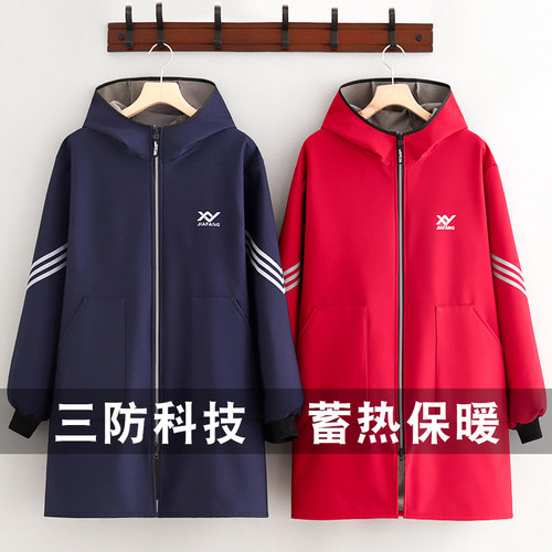 冬季加厚外套加绒防风罩衣