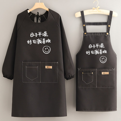 浩瑾围裙帆布防污耐脏时尚