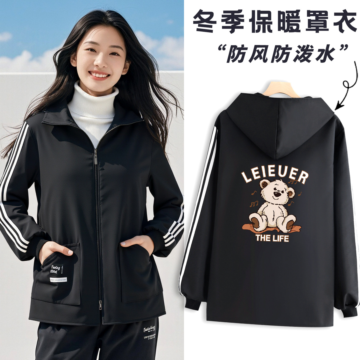 加绒保暖罩衣25新款做饭防污长袖