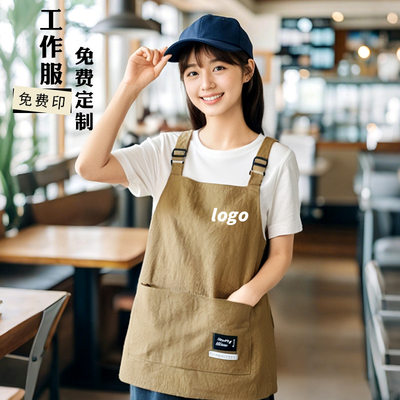 新款防水围裙家用厨房定制
