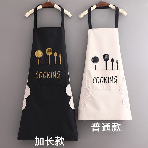加长防水防油围裙时尚定制logo