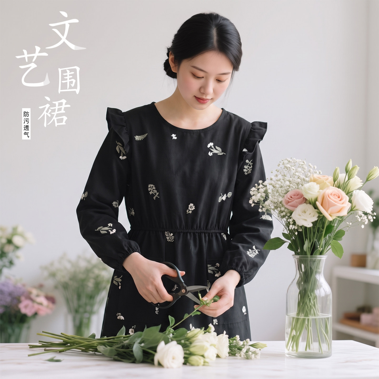 透气棉布长袖围裙家用厨房做饭