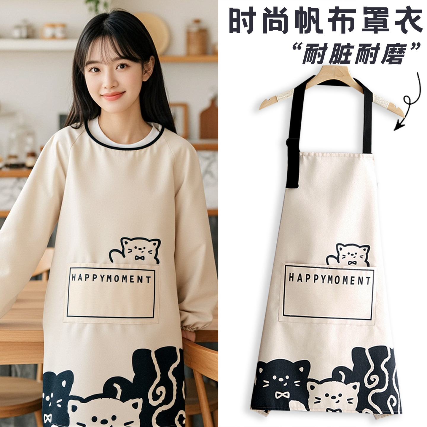 新款帆布罩衣女家用厨房成人长袖