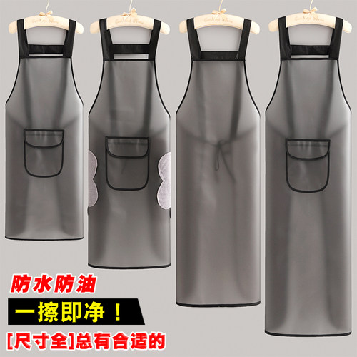 加长男士TPU防水围裙定制