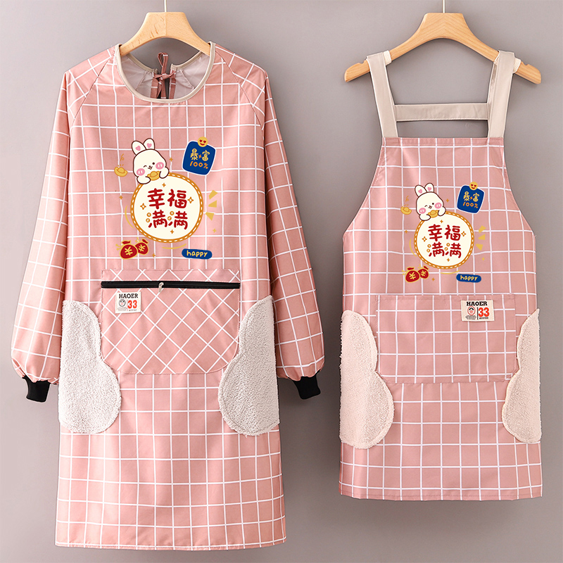 浩瑾PVC韩版防水防油围裙