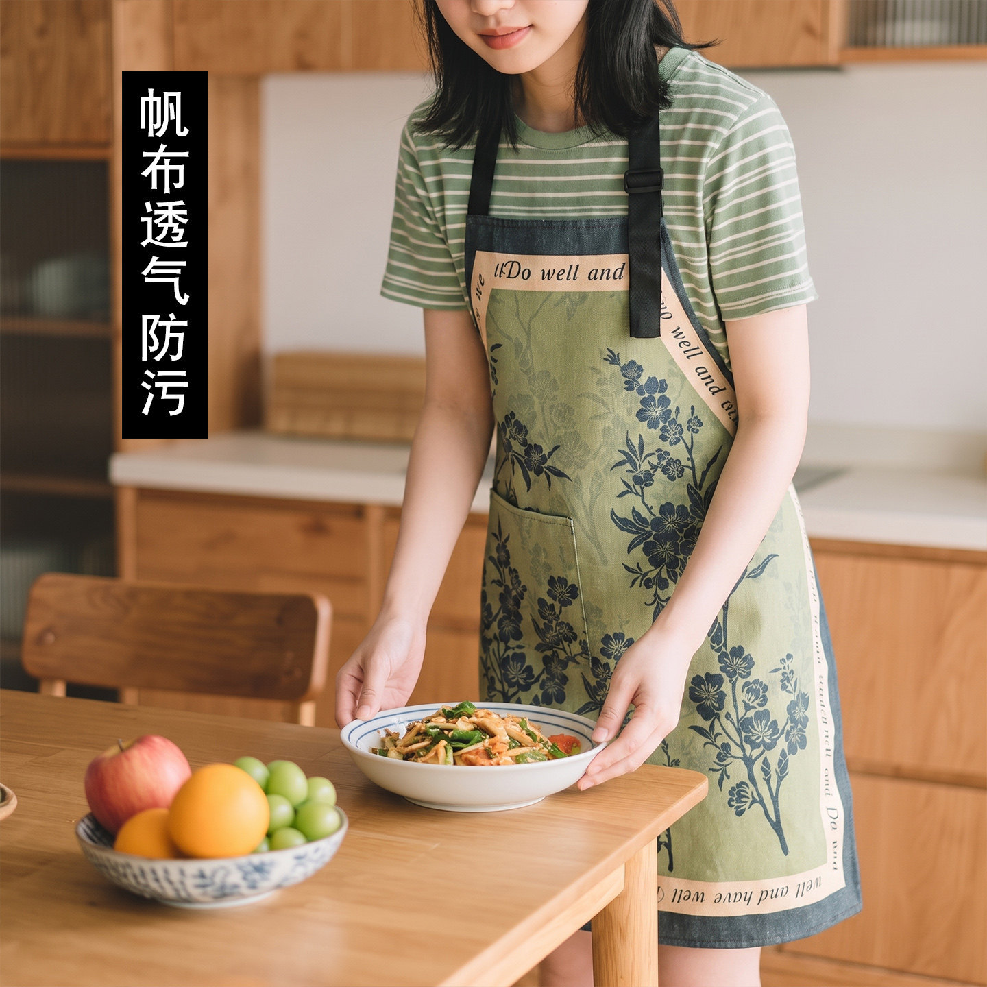法式帆布厨房围裙家用做饭可调节