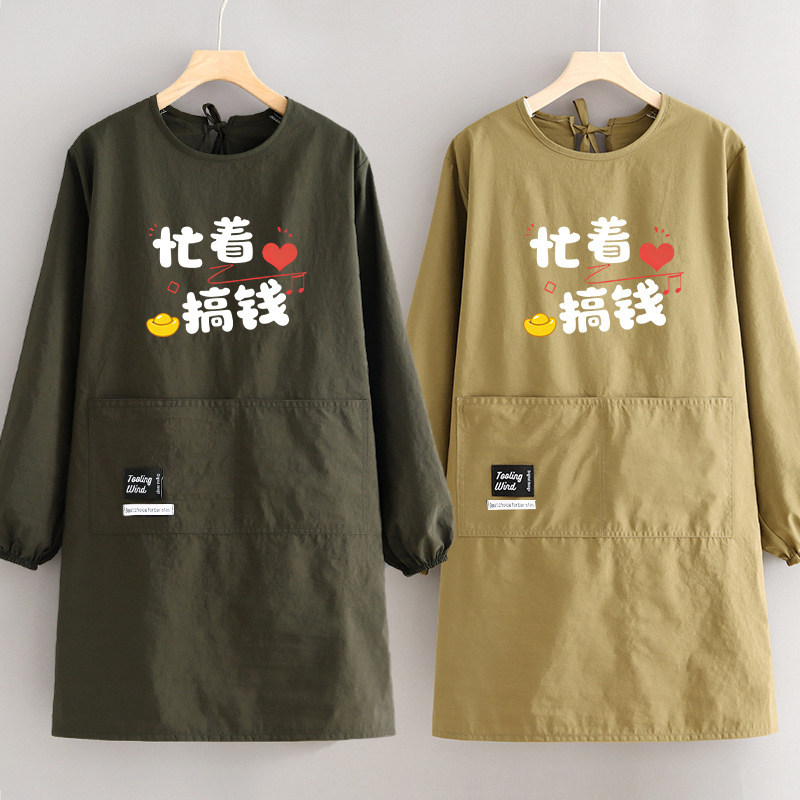 简约防泼水围裙长袖家用厨房做饭防污耐脏时尚罩衣工作服LOGO印字