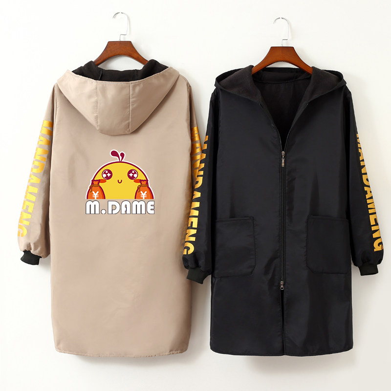 长袖防油大人加绒外套logo围裙