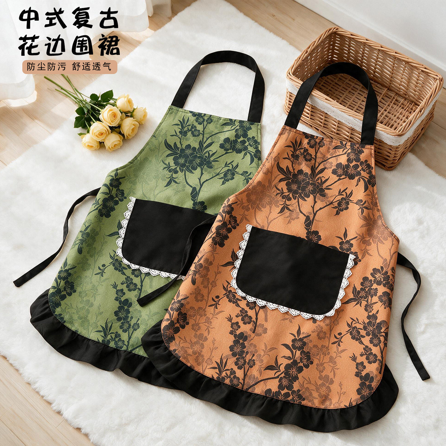 欧式复古帆布围裙家用厨房做饭围