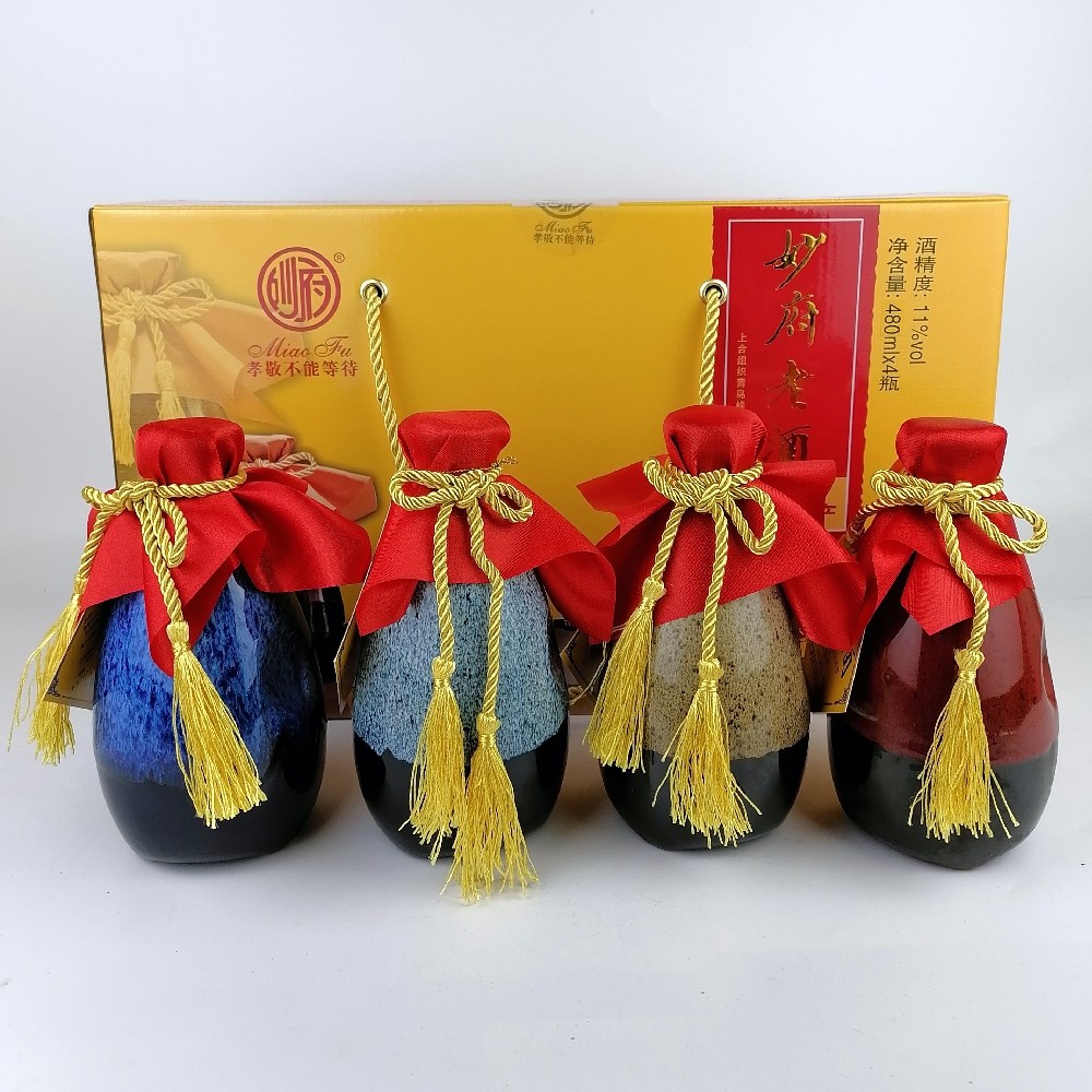 即墨妙府老酒十年陈480mlX4坛焦香型黄酒青岛发货正品包邮