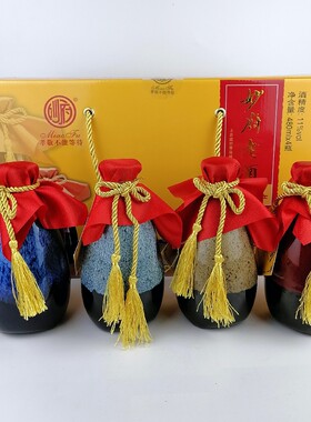 即墨妙府老酒十年陈480mlX4坛焦香型黄酒青岛发货正品包邮