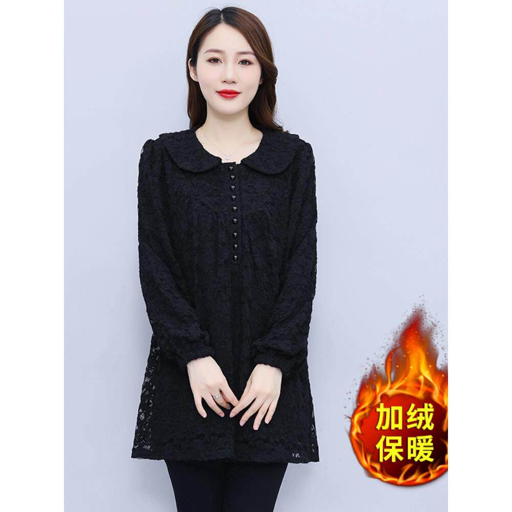 ROUMIKL杭州中长款打底衫女秋冬季遮屁股义乌四季青卫衣穿搭加绒