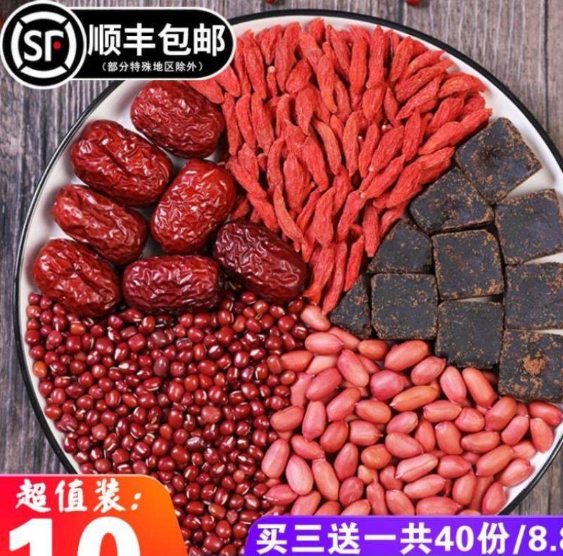 月子汤料包 煲汤材料干货瓶子祛湿即食配料泡酒料杂粮送礼粤式中|msdalam kategori makanan berkhasiat tradisional, Lain tonik tradisional, Lain tonik tradisional - dari Buy2taobao.com untuk memberikan perkhidmatan ejen Taobao profesional membeli