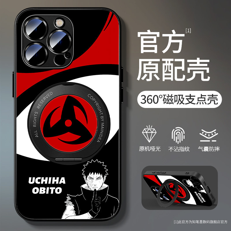适用苹果18pro手机壳新款iPhone17promax卡通创意
