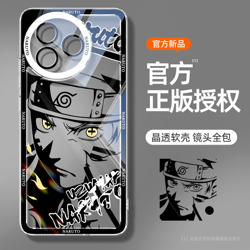 适用红米k80至尊版手机壳新款小米k90promax透明硅胶re